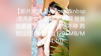 ~震惊全网♡♥【哟哟宝贝】，帝王享受，3女争宠，电击！电击！电击！火花带闪电，沙发湿透一大片~~~~~~~~~~~~~~ ~ ~~ ~~！~  强烈推荐 (2)