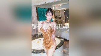 甜美邻居小妹妹，把自己关在房间自慰，滋滋的淫水从洞口流了出来！