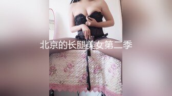 黑衣包臀裙丰腴女神御姐，约到酒店，胸前饱满鼓鼓的这风情鸡动荡漾啊，手口齐上吸允销魂抽送摩擦超爽