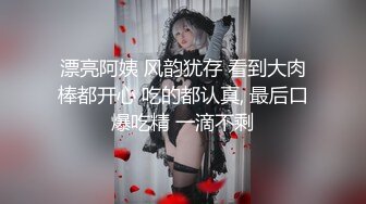 你老婆是我用绳子就能拴住的狗