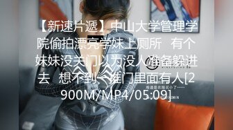 推特巨乳温柔妹妹九儿最新爆乳私拍 想你的时候只好疯狂自慰