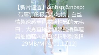 【顶级泄密✿无水速递】露脸才是王道！九头身尤物OnlyFans万人追随极品女神kkimk私拍调教露出啪啪各种淫态非常反差