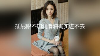 潜入某医科大学图书馆女厕偷拍 认真学习大三学妹的粉嫩小穴