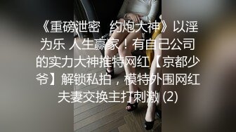 她老公应该不会看到吧哈哈