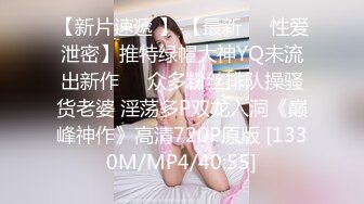 【自整理】P站Mia Maripolla 小逼的白浆都被大屌干出来了 快高潮了吧 【91V】 (38)