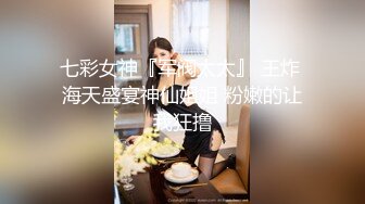 双飞两个小萝莉，逼粉奶子嫩身材好，床上被小哥多体位蹂躏抽插