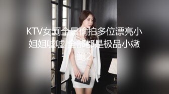 《百度云泄密》冒充假经纪人忽悠白皙的小美女脱光光看鲍鱼 (6)