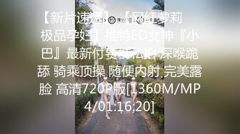 自录无水印【取精少妇】P2风骚巨奶熟妇黑丝骑乘后入相当败4月23-5月10【32V】  (7)