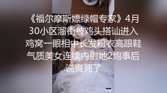 【超顶❤️推特大神】约啪各种女神VIP群付费流出《黑椒盖饭》爆艹调教美少女 神仙性生活尽情抽射【66V】 (55)