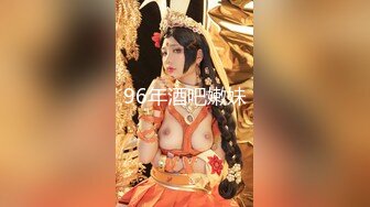 果冻传媒91KCM-153午夜凶铃之贞子显灵