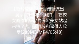 无人后继49白色宽松连衣裙掀裙抄底