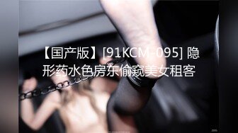 [MP4]【国产AV荣耀推荐】天美传媒华语AV品牌新作《三P骚货嫂嫂》小弟联合法界大佬 狠操淫荡骚骚