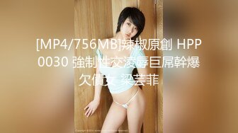 [MP4/ 125M] 夫妻真实自拍 后入老婆的大屁屁 特写老婆的骚蝴蝶 最后内射 精液咕噜咕噜往外流