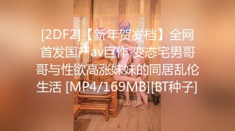 老婊子的丑态3