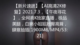 【無碼】FC2-PPV 1013835 処女喪失から１年…色白清楚Ｓ級美少女19..口を羞恥と興奮でヒクつかせながら膣アクメ連発＆膣內射精懇