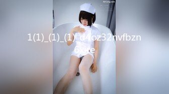 【新片速遞】【制服诱惑❤️露脸露点】可爱巨乳美少女『紗里奈』初登场超狂尺度 完具+开腿+四点无码全露 超限制级 高清1080P版 [1400M/MP4/08:18]