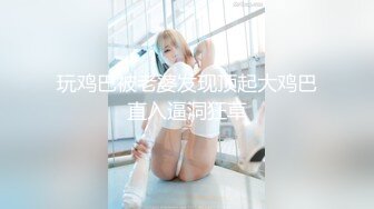 [MP4]果冻传媒-继父与我前妻女儿突然找上门禽兽父亲不顾伦理彻夜玩弄-谢语彤