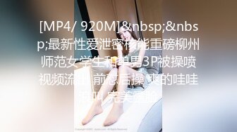 [MP4/ 1.48G]&nbsp;&nbsp;最新国产力作 海外F杯高颜值知名女模双镜头拍摄