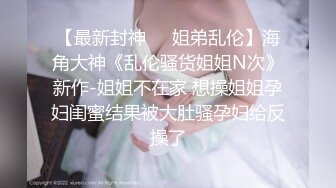 回家和老婆爱爱