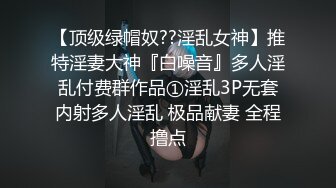 变态义父在家中浴室装针孔摄像头偸拍身材苗条的干女儿日常换内衣和洗澡