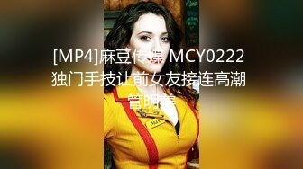 《顶级尤物✌重_磅分享》极品九头身拜金名_媛网_红反_差女神【佳D饱】手动去重☀️全网最全视图集~不解释~懂得都懂~顶流 (2)