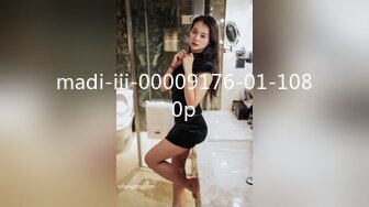 [MP4]STP31890 爱豆传媒 ID5310 农村小媳妇偷情大学生 灵枝 VIP0600