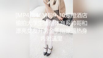 蜜桃傳媒)(pmc-361)(20230104)女兒淪為爸爸性玩物-溫芮欣