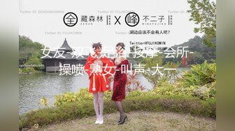 [FHD/2.58G] 05/28 最新HEYZO 3332 因为真爱的性爱射了~美女精选Vol.22~和登こころ