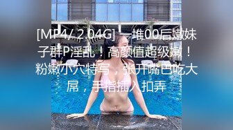 10万粉极品身材颜值巅峰比女人还女人清纯外围T【小奶油】私拍，被金主各种玩肏，嗲声嗲气雌雄难辨直男最爱 (12)