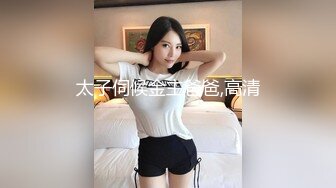 [MP4/ 263M] 超顶 鬼父偷吃女儿婷宝&nbsp; 隆起的白虎蜜桃穴 肉棒插入异常艰难 别再往里进了受不了啊