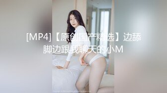 【超清新片速遞】 【穷途末路】，熟女收割机