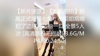 欠肏的骚娘们儿 夏暮光 慾望之奴 动作撩人 表情到位 谁能受得了这种诱惑[61P/85M]