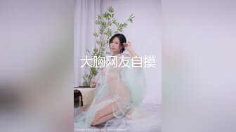 快感风俗大全套