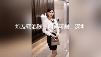 御姐淫妻 橙子橙子 (2)