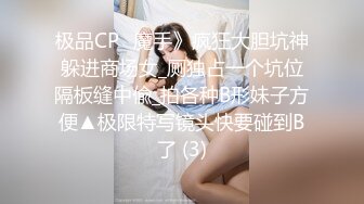 Onlyfans 老公无法满足的少妇 被小叔子发现端倪 趁机得手-吴梦梦