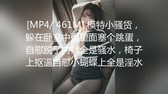 【新片速遞 】 《极品女神☀️反差泄密》露脸才是王道！万狼求档OnlyFans清纯甜美百变小仙女Enaf私拍吃鸡巴的样子又骚又可爱[5030M/MP4/01:41:31]