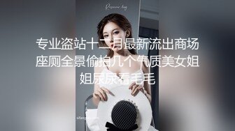 -丰满肥臀少妇蜜汁骚劲 一套白色内衣尽显骚性 春色满园的浪叫