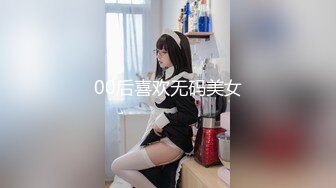 强战性感风骚的爆乳外围女