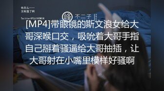 附近的人聊的一骚货