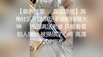 两个娃娃的高颜值极品少妇，卧室黄播发骚孩子不停来捣乱，只好到玉米地给网友看福利，尿尿掰逼 不忘淫语撩逗 直呼过瘾！