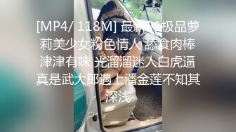 私房流出【医院稀缺厕拍】 后侧视角偷拍 医生护士小姐姐 蜜桃臀大屁股【213v】1 (57)