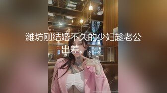 【新片速遞】&nbsp;&nbsp;长荣高层和美女下属❤️多次酒店开房啪啪遭曝光[2320M/MP4/18:56]