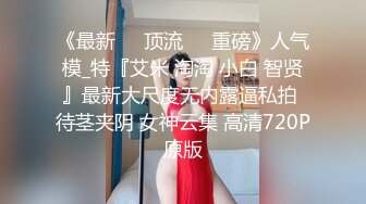 【新片速遞】真正良家少妇吃鸡 好吃吧 嗯 吃店长的 好了吧 要迟到了 你送我 那就继续 大姐吃棒技术真好 [116MB/MP4/02:00]