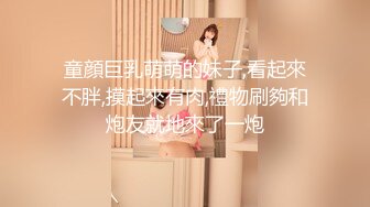 年轻少女、熟女、少妇多个年龄段，商业街女厕近景后位偸拍超多女人大小便，直观欣赏大屁股鲍鱼菊花2K原版2