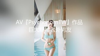 KKJ-090 认真把妹 搭讪→外带→干砲偷拍→擅自PO网 型男搭讪师即刻开干影片 19