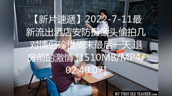 网红女神白皙皮肤超高颜值！美乳粉红奶头，拨开内裤多毛骚穴，翘起美臀跳蛋震穴