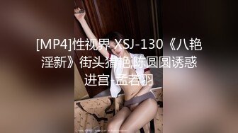 TMW214 天美传媒 巨乳泡泡按摩 艾悠