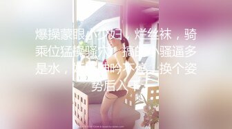 清纯可爱美女穿上情趣制服，给我戴上了安全套，被我插入1