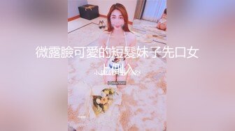 欧美重口美熟女Proxy Paige合集【139V】  (22)