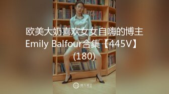 [MP4]最美窈窕身材少女91小魔女▌鸡蛋饼▌情趣白丝小姐姐被肉棒狂肏 淫语不断 女上位坐桩榨汁顶宫内射爽翻